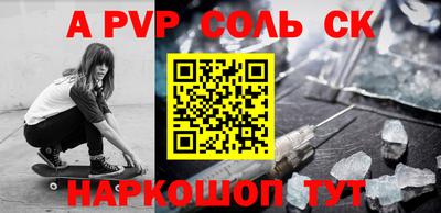 MDMA Premium VHQ Пенза