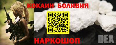 MDMA Premium VHQ Пенза