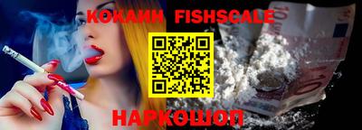 альфа пвп VHQ Первоуральск