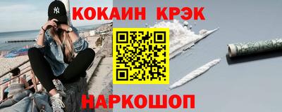 альфа пвп VHQ Первоуральск