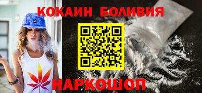 сатива Партизанск