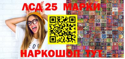 альфа пвп VHQ Первоуральск