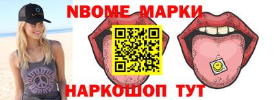 MDMA Premium VHQ Пенза