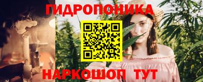 альфа пвп VHQ Первоуральск