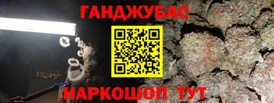 альфа пвп VHQ Первоуральск