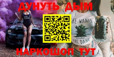 прущий лед Пугачёв