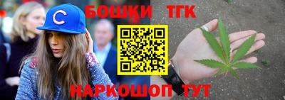 сатива Партизанск