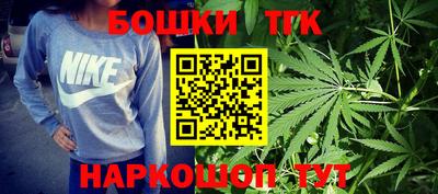 альфа пвп VHQ Первоуральск