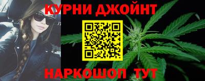 сатива Партизанск