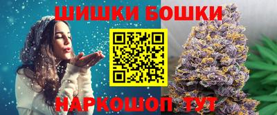 альфа пвп VHQ Первоуральск