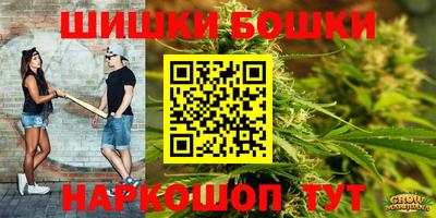 альфа пвп VHQ Первоуральск