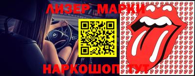 MDMA Premium VHQ Пенза