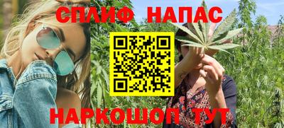 MDMA Premium VHQ Пенза
