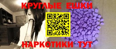 MDMA Premium VHQ Пенза