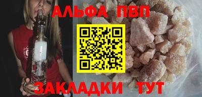 MDMA Premium VHQ Пенза