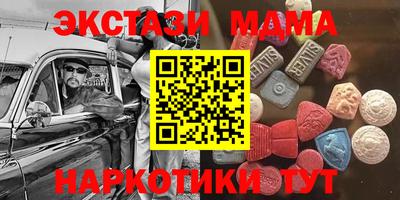 альфа пвп VHQ Первоуральск