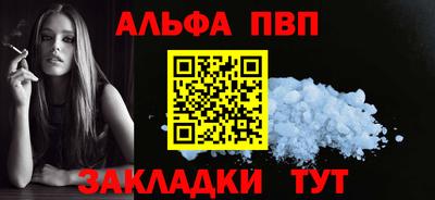 MDMA Premium VHQ Пенза