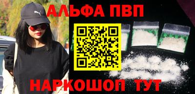 MDMA Premium VHQ Пенза