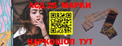 MDMA Premium VHQ Пенза