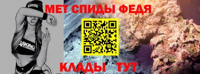 альфа пвп VHQ Первоуральск