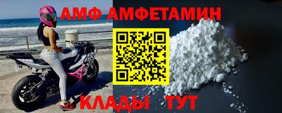MDMA Premium VHQ Пенза