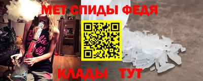 эйфоретик Пыть-Ях