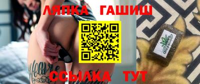 MDMA Premium VHQ Пенза
