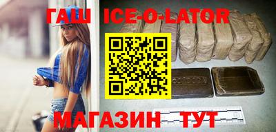 MDMA Premium VHQ Пенза