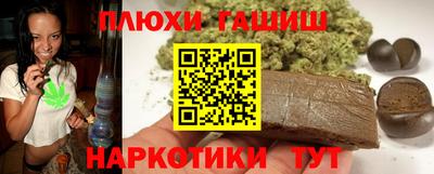 MDMA Premium VHQ Пенза
