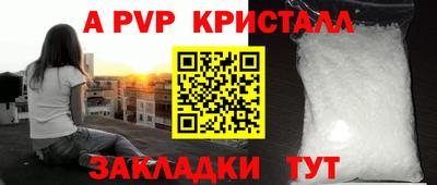MDMA Premium VHQ Пенза