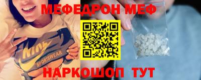 MDMA Premium VHQ Пенза