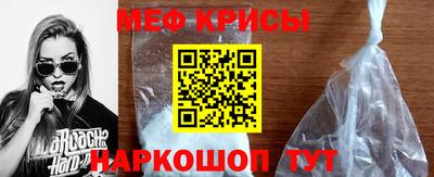 альфа пвп VHQ Первоуральск