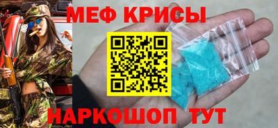 альфа пвп VHQ Первоуральск