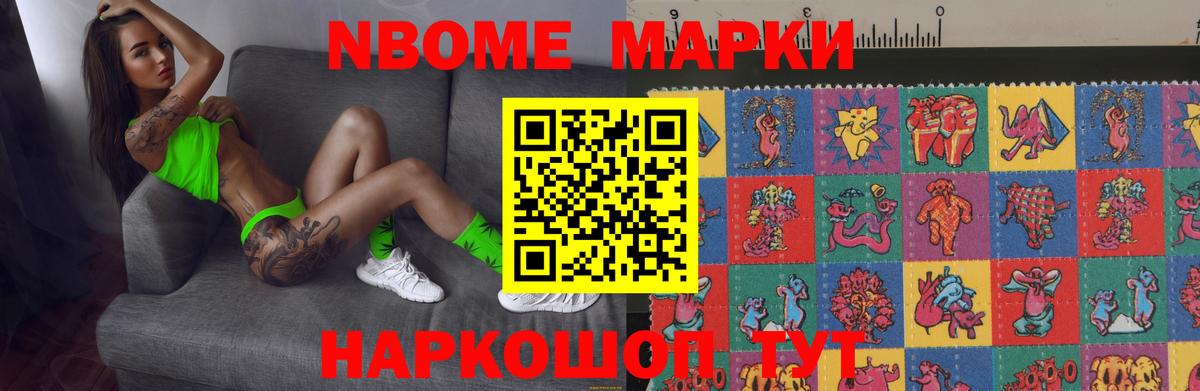 Таганрог  Лсд 25 экстази кислота  ЛСД экстази ecstasy  Вход с VPN 